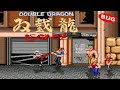 Double Dragon Legacy JIMMY BUG Gameplay Download