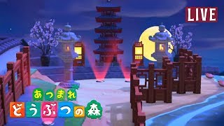 #12 海開きしたらしいので泳ぎに来ました【あつまれどうぶつの森】雑談実況【SWITCH】