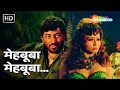 Mehbooba Mehbooba Sholay 1975 Helen Amitabh Bachchan R D Burman Dance Songs