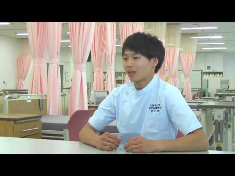 医学部看護学科