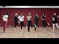 TWICE (트와이스)- 'YES OR YES' Dance Practice Mirrored