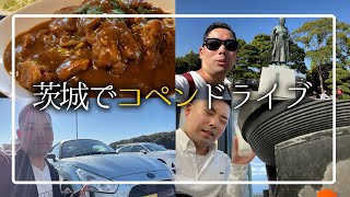 【コペンとドライブ】30歳フリーランスの大洗町旅行【2024/11/12】