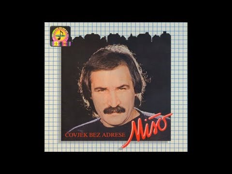 Mišo Kovač - Neki crni konjanici (San) - (Official Audio 1980)
