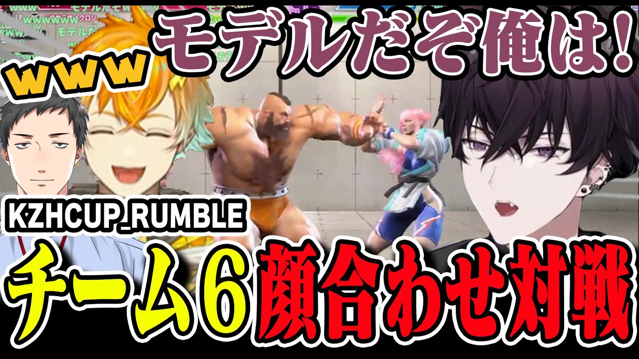 YouTubeサムネイル