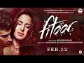 Fitoor Full Movie 2016 HD Quality Aditya Roy Kapur And Katrina Kaif Hindi Dubbed Bollywood Movie