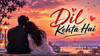 Download lagu Dil Kehta Hai ❤️ | Aamir Khan & Manisha Koirala | Superhit 90s Hindi Song | HD mp3