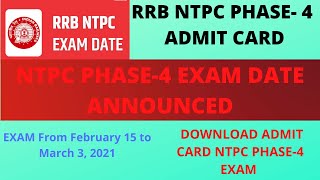 Downlaod RRB NTPC Admit Card 2021 | RRB NTPC phase 4 Admit Card Download kaise kare |