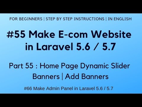 7 Make Admin Panel in Laravel 5 6 | Display Error Message on Login Failure | Logout Process