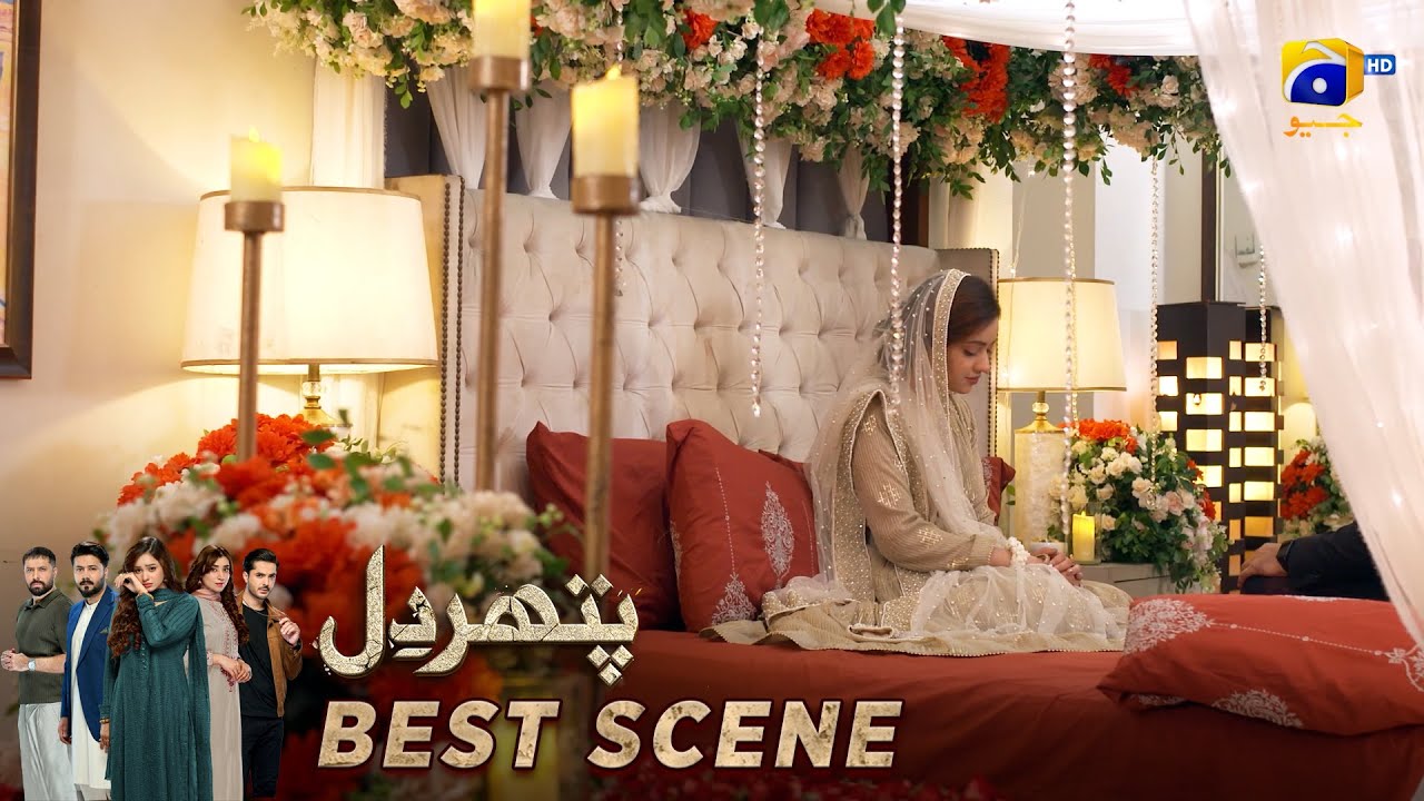 Pathar Dil Episode 95 | 𝐁𝐞𝐬𝐭 𝐒𝐜𝐞𝐧𝐞 𝟎𝟏 | Kanwal Khan - Ali Abbas - Fajjer Khan | Har Pal Geo