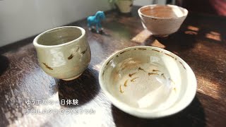 工芸の教室☆ゆう工房＆cafeゆう　福岡天神店