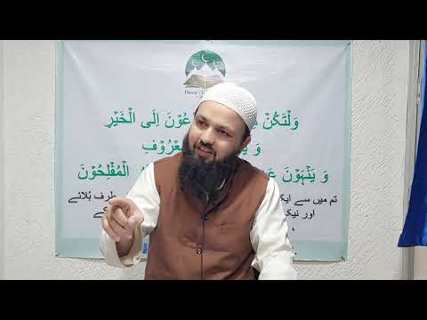 Series- part 2 takabbur ka anjam | by Sohail Omari Hafizullah