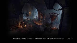 ウルフィーTRPGの世界に行く