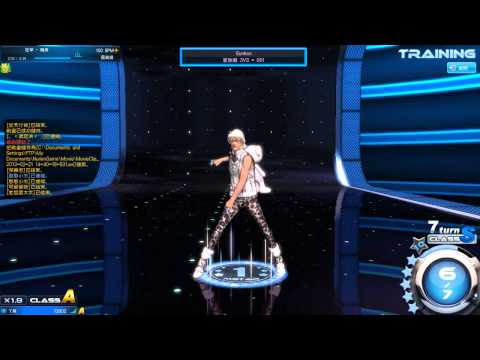 狂草   韓庚 100 BPM