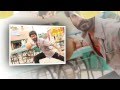 Anekudu