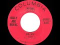 1st RECORDING OF: Yo-Yo - Billy Joe Royal (1966)