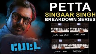 PETTA VILLIAN BGM | BREAKDOWN SERIES BY RAJ BHARATH | RAJINIKANTH | ANIRUDH | COVER |