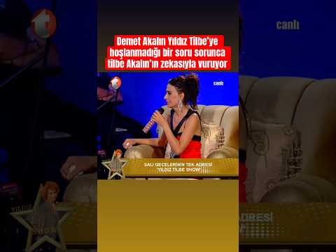 Yıldız Tilbe Demet Akalın’a öyle bir cevap verdi ki yer yerinden oynadı #yıldıztilbe #demetakalin