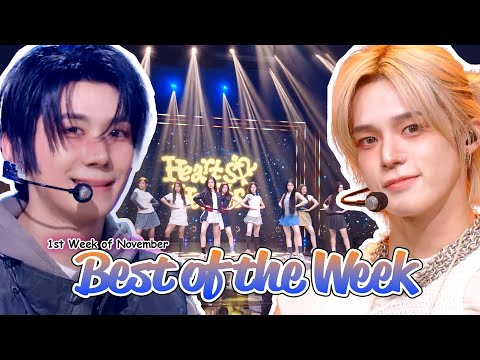 Best of the Week -1st Week of November 2025 [Music Bank] | KBS WORLD TV