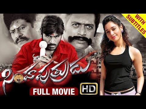 Simha Putrudu Telugu Full Movie | Dhanush | Tamanna | Devi Sri Prasad | Venghai | Indian Films