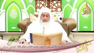 صورة مسلم ( 1352 ) من أشراط الساعة أن يرفع العلم، ويثبت الجهل، ويشرب الخمر ويظهر الزنا ـ شيخ مصطفى العدوي