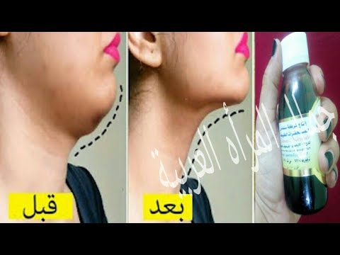 ضعيها علي شحوم العنق |  سيصبح وجهك نحيف و جميل ورقبة خالية من طبقات الدهون