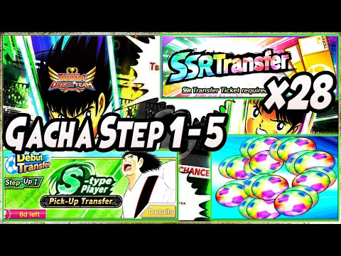 🔥🔥 GACHA STEP 1-5 "New" SOGA FBS Bond 4% + OPEN 28 SSR TIKET - Captain Tsubasa Dream Team
