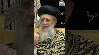 מה עשית בשביל אחים שלך?? I מרן הראשון לציון הגאון רבי דוד יוסף שליט"א #הראשון_לציון #הרב_דוד_יוסף (מוסדות יחווה דעת) - התמונה מוצגת ישירות מתוך אתר האינטרנט יוטיוב. זכויות היוצרים בתמונה שייכות ליוצרה. קישור קרדיט למקור התוכן נמצא בתוך דף הסרטון