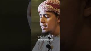 Download lagu SURAT AD DHUHA | SALIM BAHANAN mp3