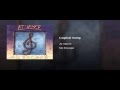 Logical Song At Vance Supertramp Roger Hodgson