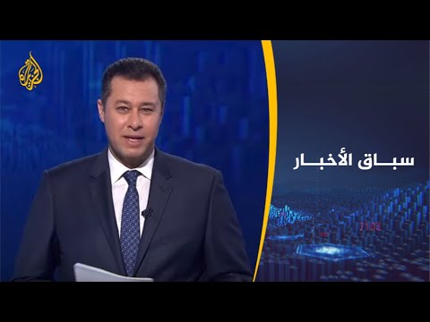 سباق الأخبار الملك الأردني شخصية الأسبوع