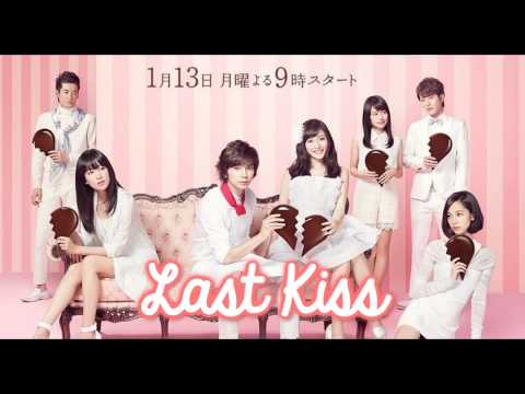 [ 失恋ショコラティエ / Shitsuren Chocolatier OST ] Ken Arai - Last Kiss