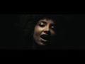 Touch In Mine by Esperanza Spalding