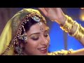 Dil Ka Kya Karein Saaheb Jeet Song HD Tabu Song Sunny Deol Song Kavita Krishnamurthy Song