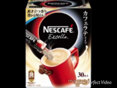 【CMソング】NESCAFE BLEND / YOUKIDX のサムネイル