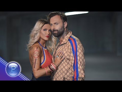 VANYA & DJ DAMYAN - SHTE ME PREDADESH LI / Ваня и DJ Дамян - Ще ме предадеш ли, 2019