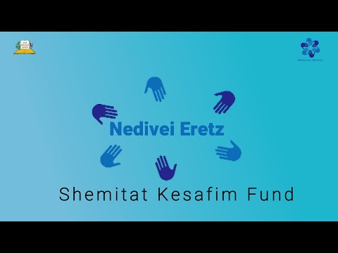 Nedivei Eretz with Rabbi Itzhak Dvir