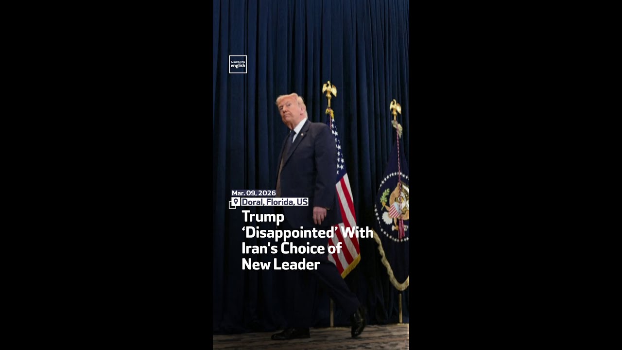 Video | Trump ‘Disappointed’ With  Iran's Choice Of New Leader