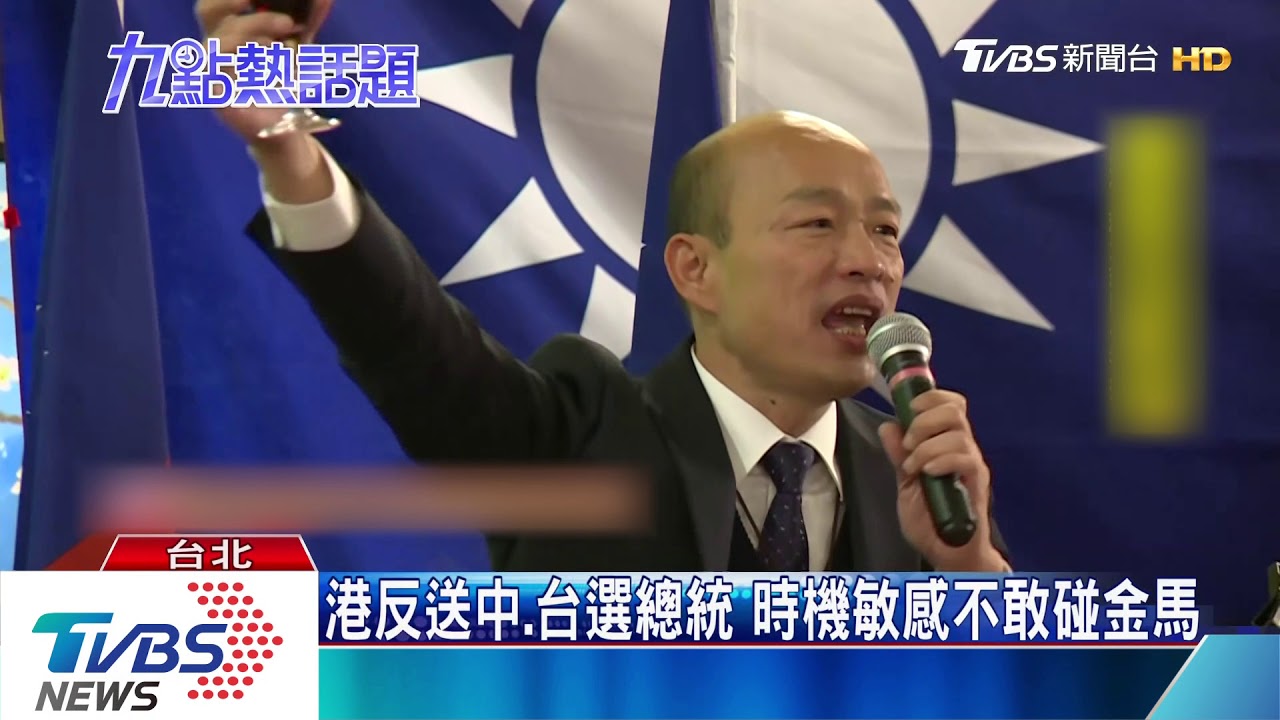 陸禁止報名金馬獎 4部港片報名後取消