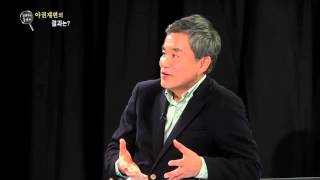 [김광두의 돋보기] 야권재편의 결과는?