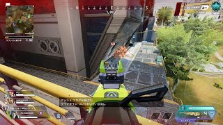 Apex Legends_20250923223707