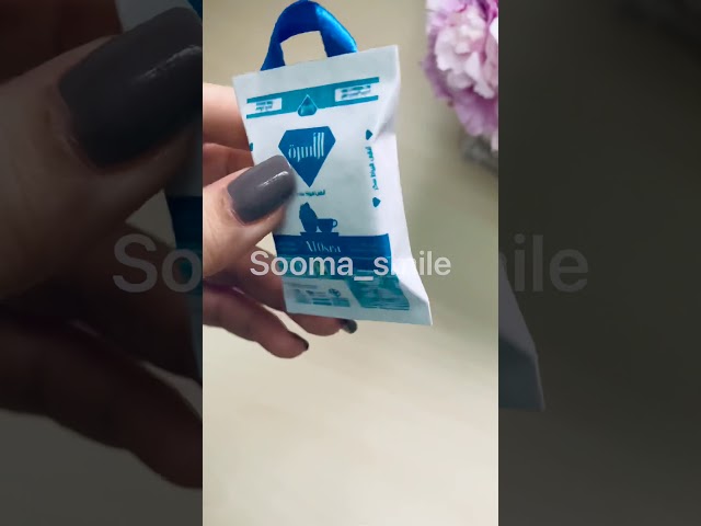 مغناطيس سكر الأسرة