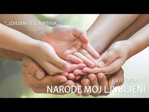 Kristofori Hosana – Narod moj ljubljeni