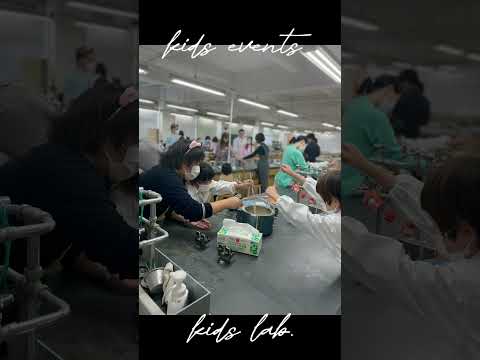 薬大祭無事終了！たくさんの方のご来場ありがとうございました！ #Shorts