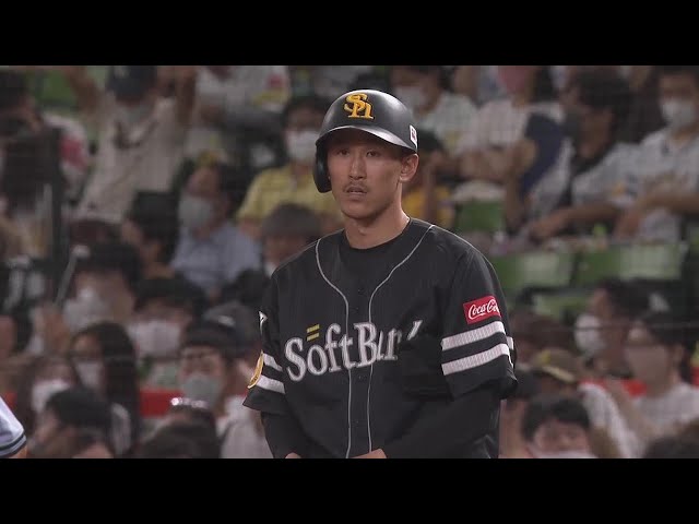 【6回表】復帰後初打点!! ホークス・三森大貴 ライトへタイムリーヒットを放つ!! 2022年8月18日 埼玉西武ライオンズ 対 福岡ソフトバンクホークス