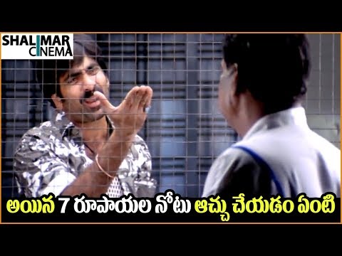 Comedy Stars Episode 148 | Non Stop Jabardasth Comedy Scenes Back To Back | Telugu Best Comedy Scene