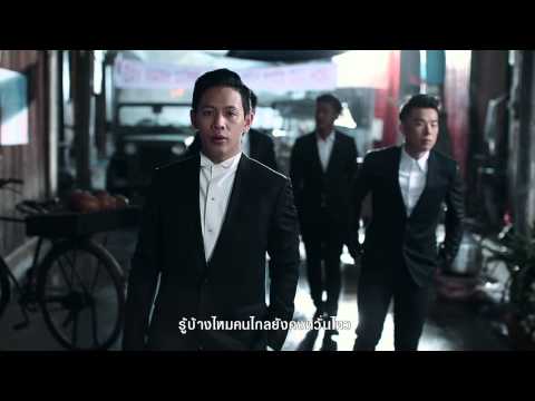 เธอ - COCKTAIL「Official MV (Cut Version)」