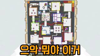 유튜브 썸네일