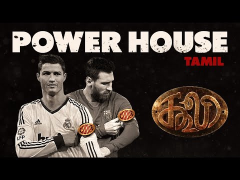 Hartz Hari III and Hartz Hari