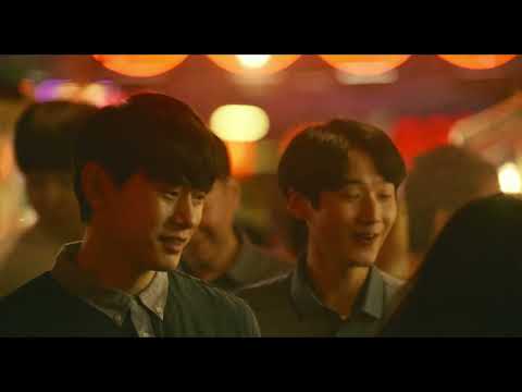 BIFF2023 Trailer l 패스트 라이브즈  Past Lives l 특별기획 프로그램-코리안 아메리칸 특별전:코리안 디아스포라