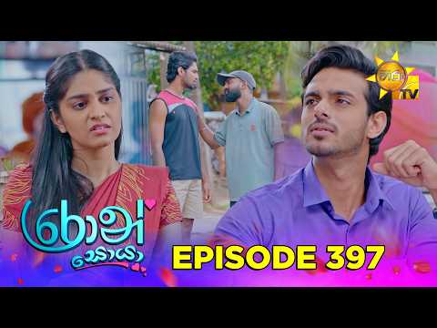 Hiru TV